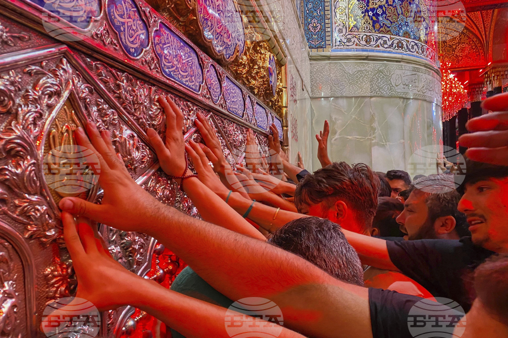 Iraq Arbaeen