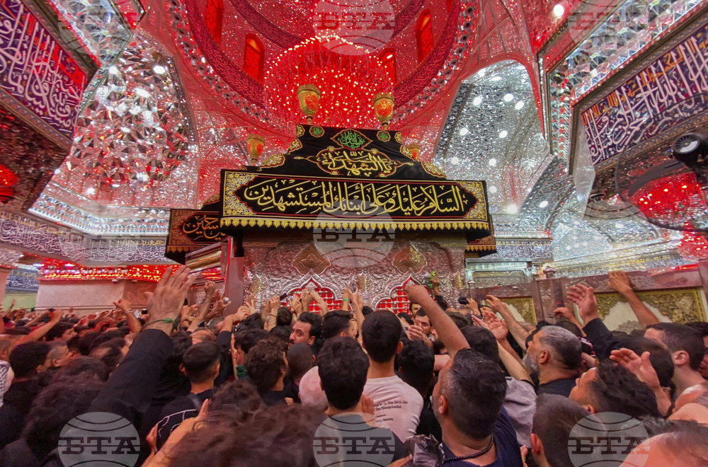 Iraq Arbaeen