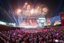North Korea Anniversary