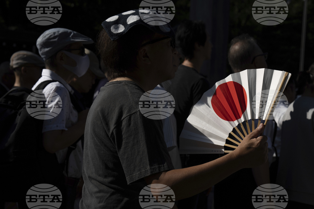 Japan WWII Anniversary