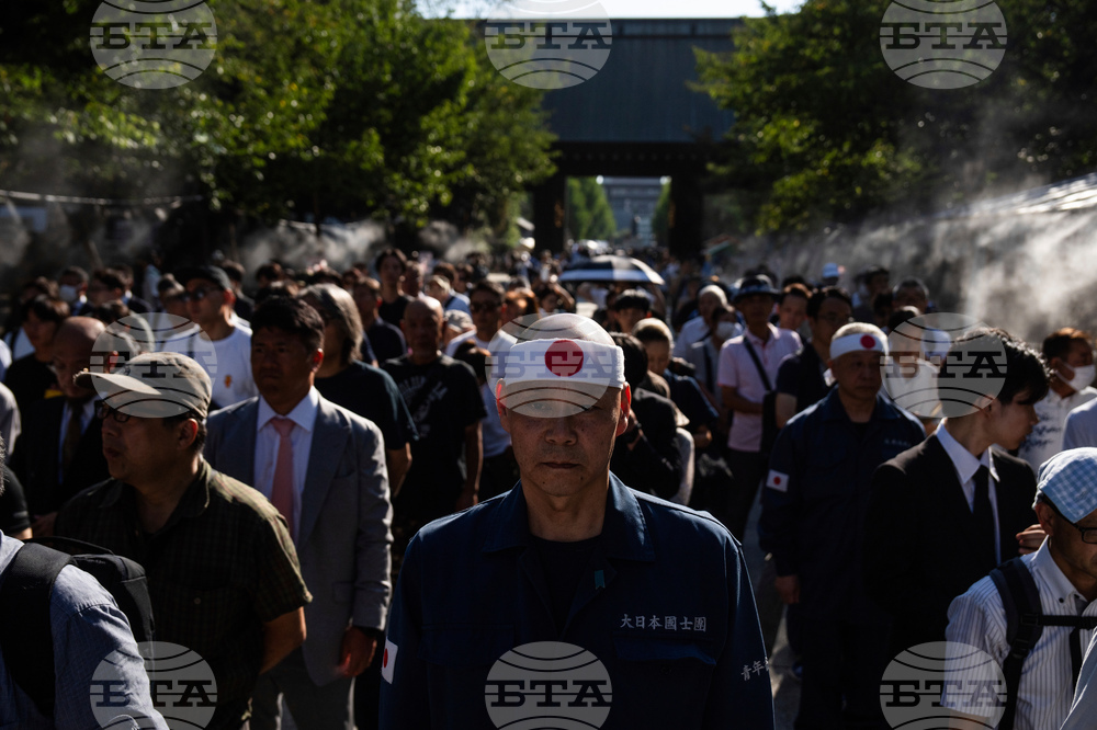 Japan WWII Anniversary
