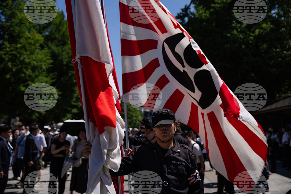 Japan WWII Anniversary