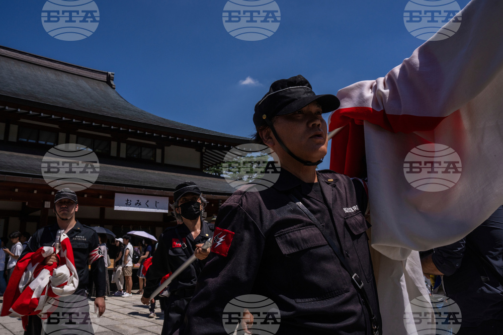 Japan WWII Anniversary