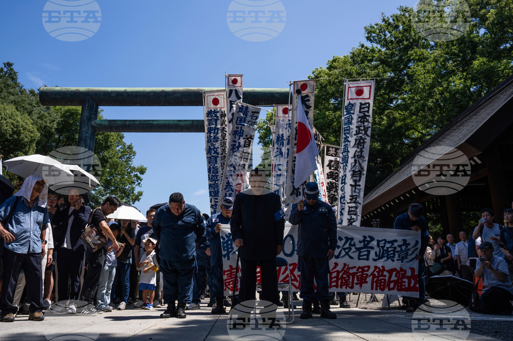 Japan WWII Anniversary