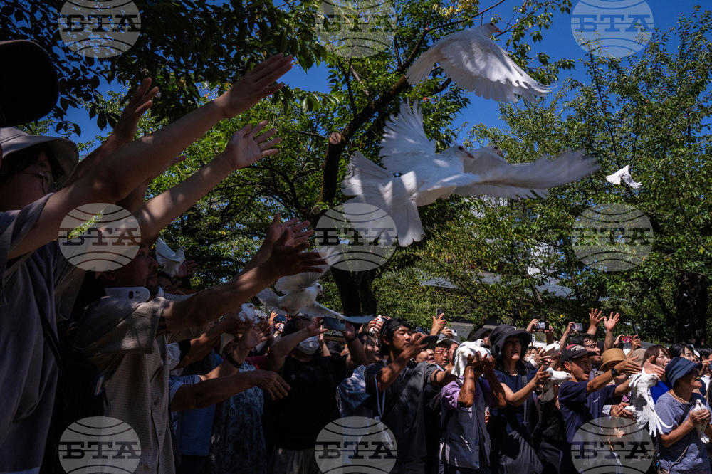 Japan WWII Anniversary