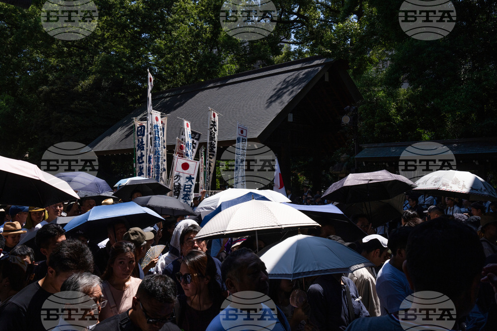 Japan WWII Anniversary