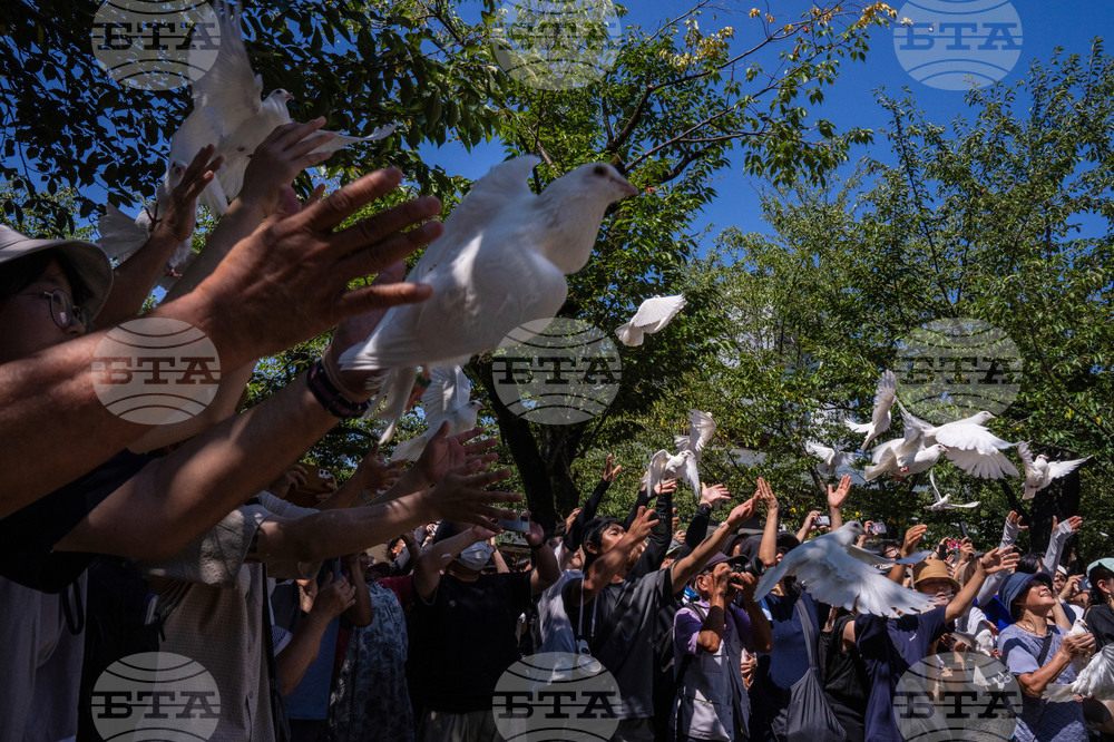 Japan WWII Anniversary