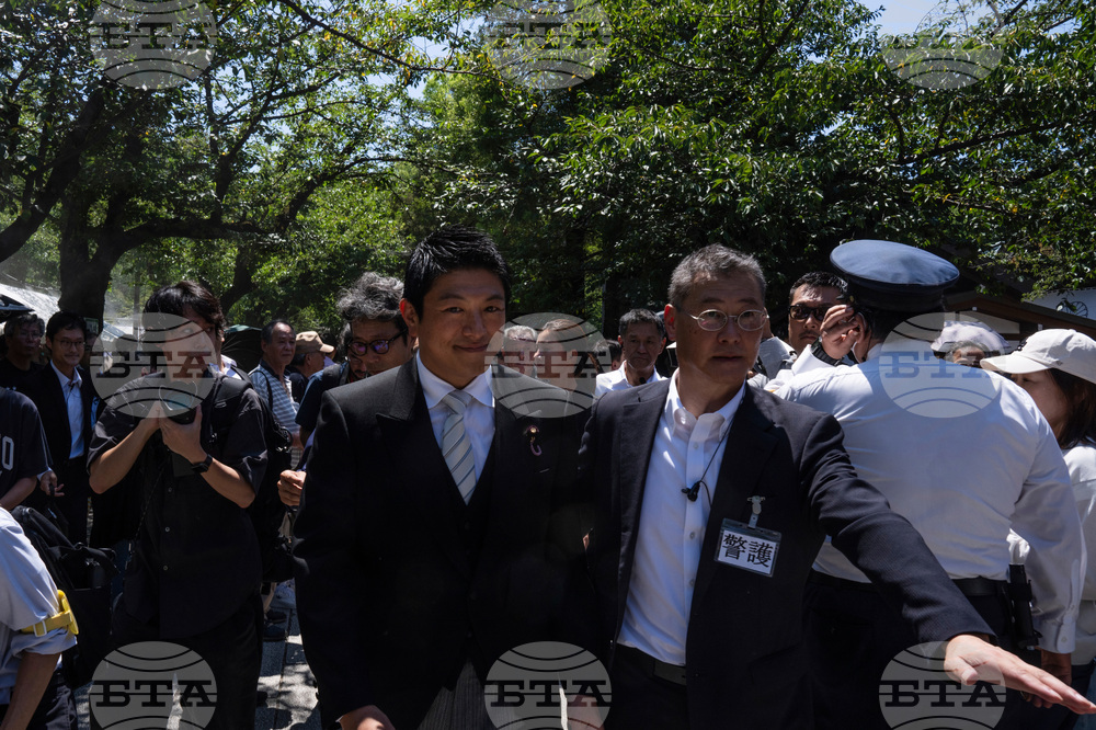 Japan WWII Anniversary