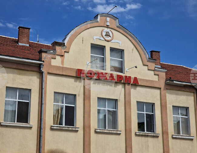 Сградата на пожарната в Стара Загора ще бъде обновена по проект