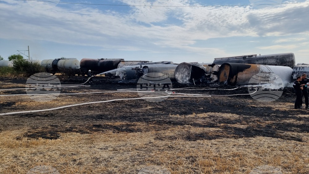 Село Пясъчево - влак - пожар