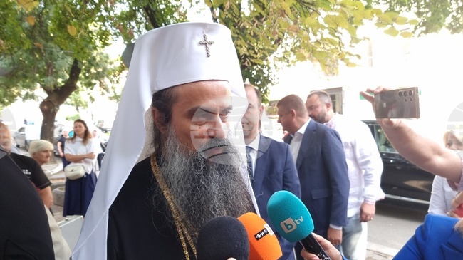 Българският патриарх Даниил беше посрещнат тържествено в Кюстендил