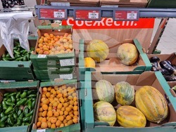 Перник - цени - лев - евро - двойно етикетиране