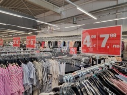 Перник - цени - лев - евро - двойно етикетиране