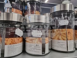 Перник - цени - лев - евро - двойно етикетиране