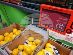 Перник - цени - лев - евро - двойно етикетиране