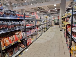 Перник - цени - лев - евро - двойно етикетиране