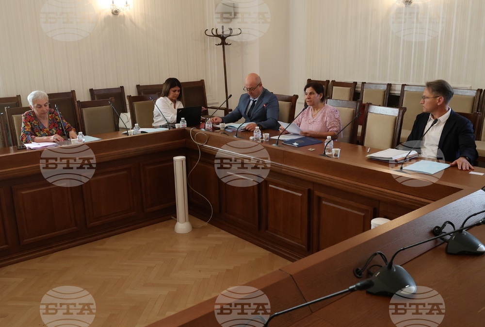 Народно събрание - Номинационна комисия за избор на членове на Комисия за противодействие на корупцията - заседание