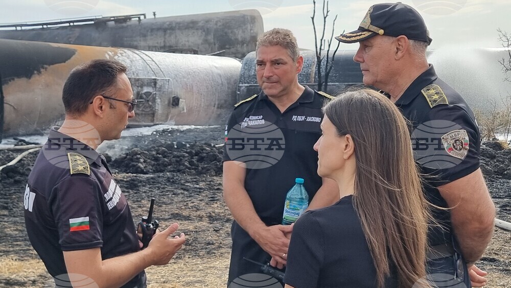 Село Пясъчево - влак - пожар