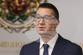 Министерство на икономиката и индустрията - брифинг