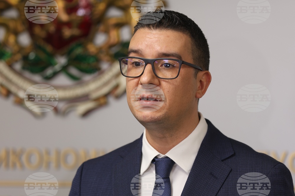 Министерство на икономиката и индустрията - брифинг