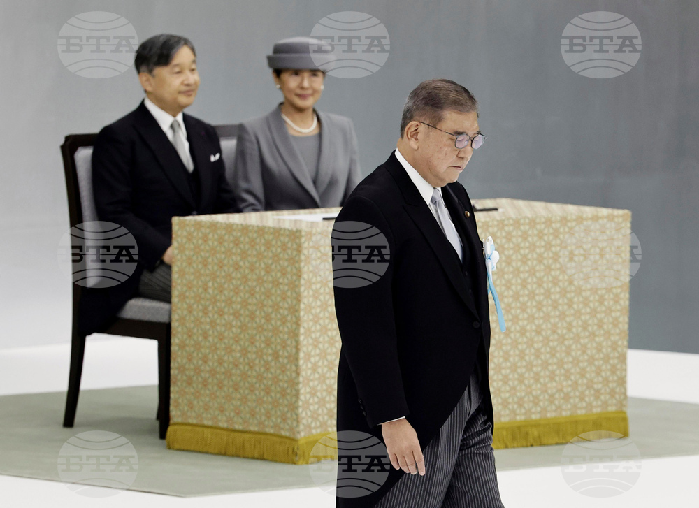 Japan WWII Anniversary