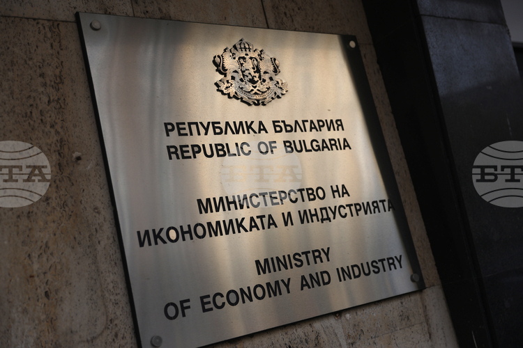 Economy Ministry Report: Bulgarian Economy Maintains Steady Growth in 2025, Ranks Among Leaders in EU