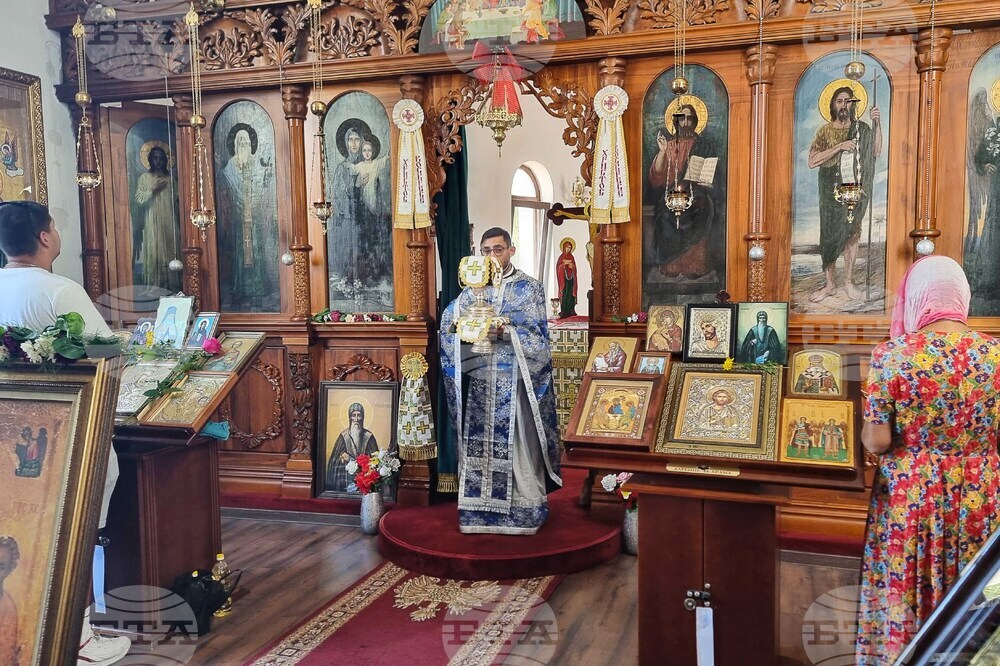 Добрич - Успение на Пресвета Богородица