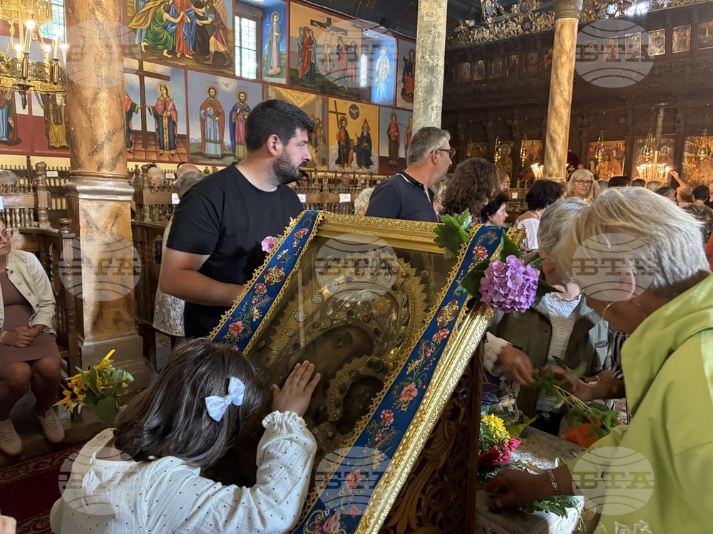Самоков - Митрополитска църква - храмов празник