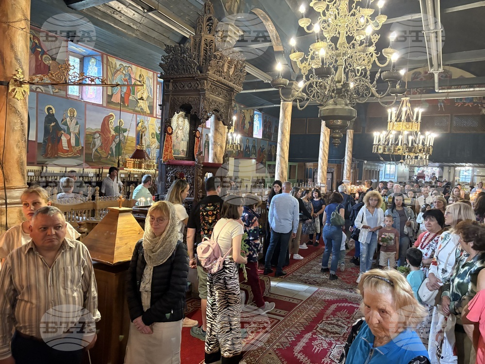 Самоков - Митрополитска църква - храмов празник