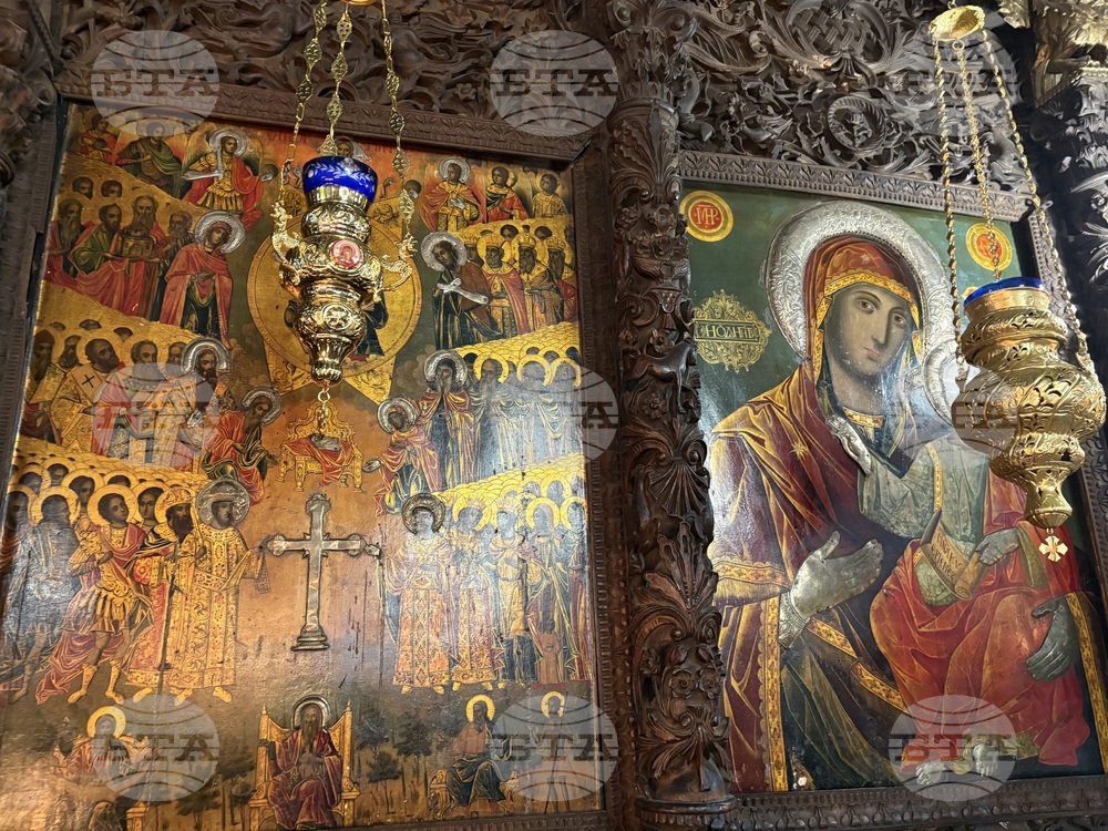 Самоков - Митрополитска църква - храмов празник