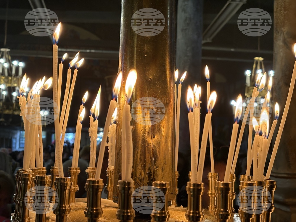 Самоков - Митрополитска църква - храмов празник