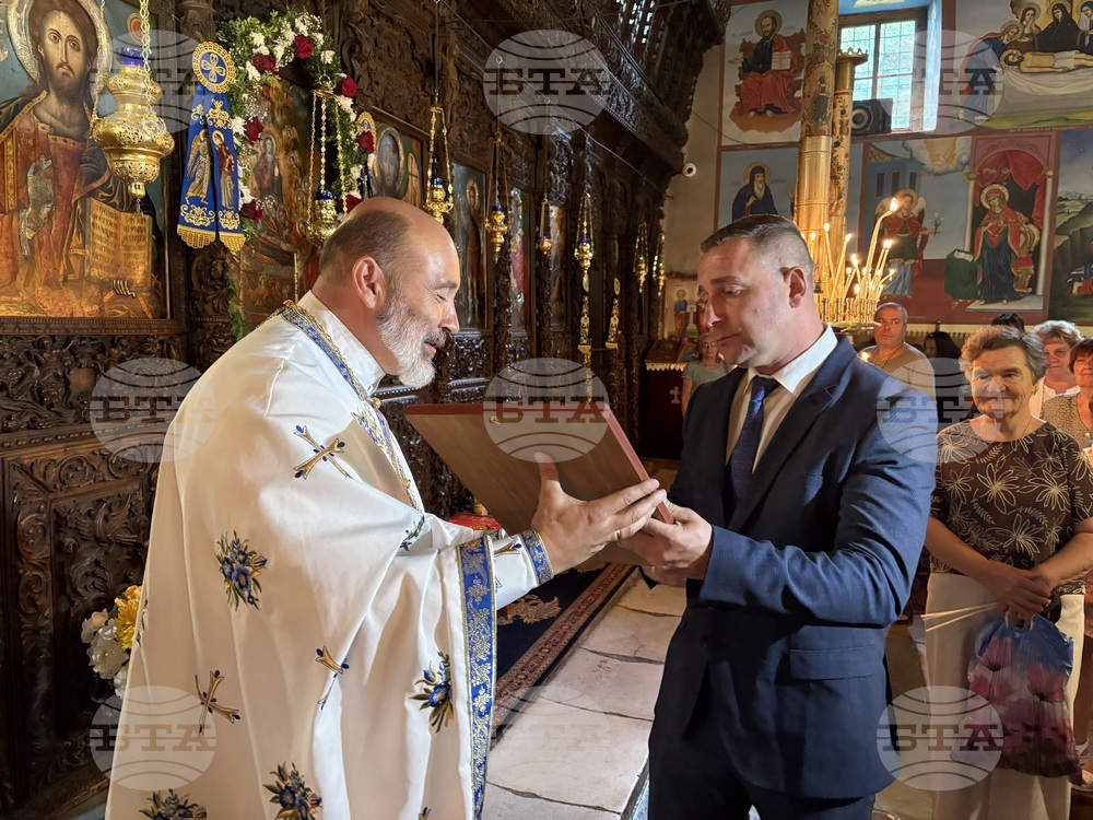 Самоков - Митрополитска църква - храмов празник