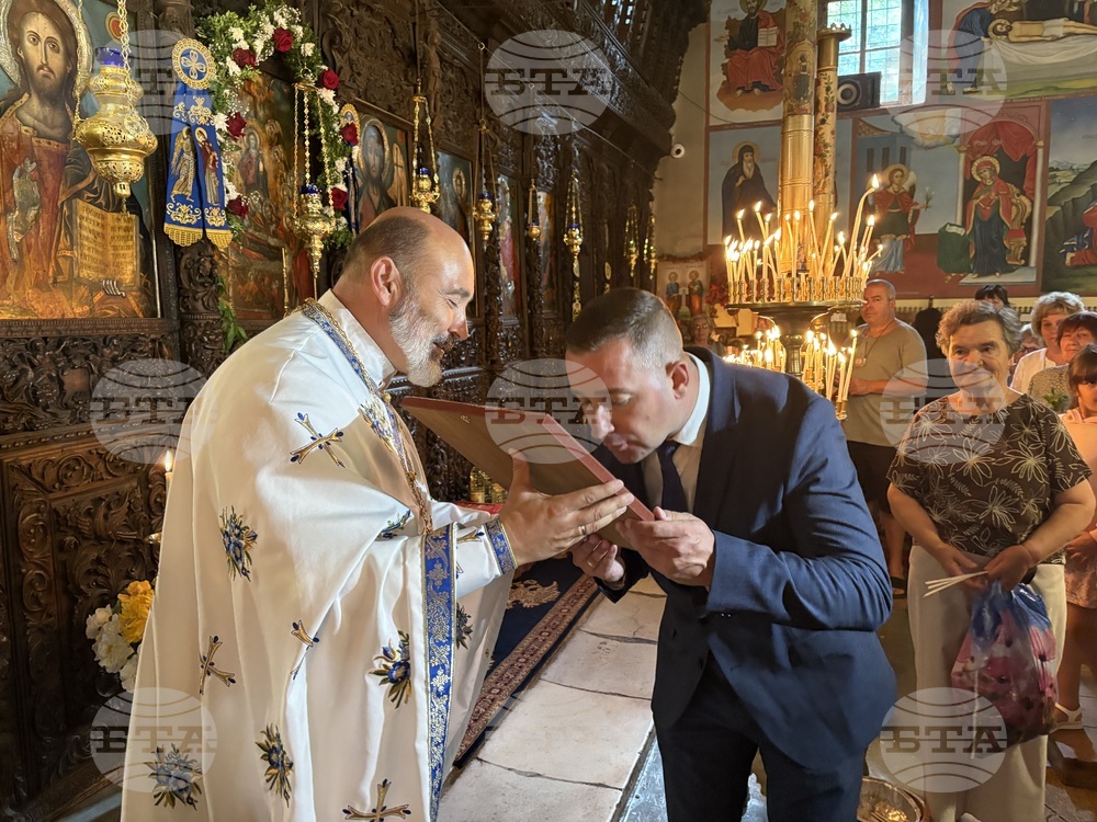 Самоков - Митрополитска църква - храмов празник