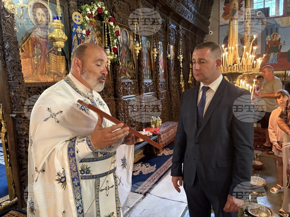 Самоков - Митрополитска църква - храмов празник