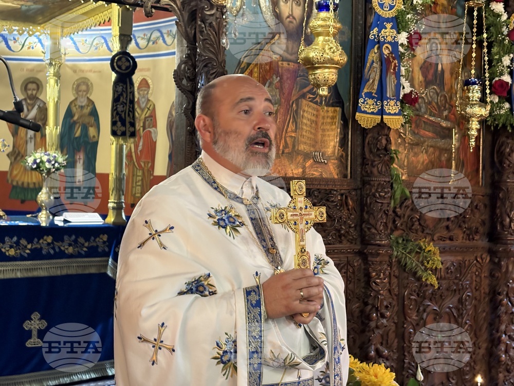 Самоков - Митрополитска църква - храмов празник