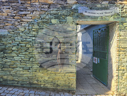 Къща музей "Ванга"- изложба