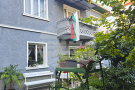 Къща музей "Ванга"- изложба