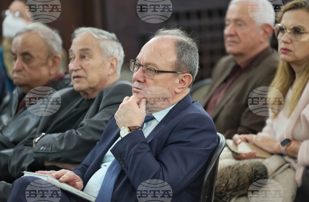 БАН - Събрание на академиците и член-кореспондентите