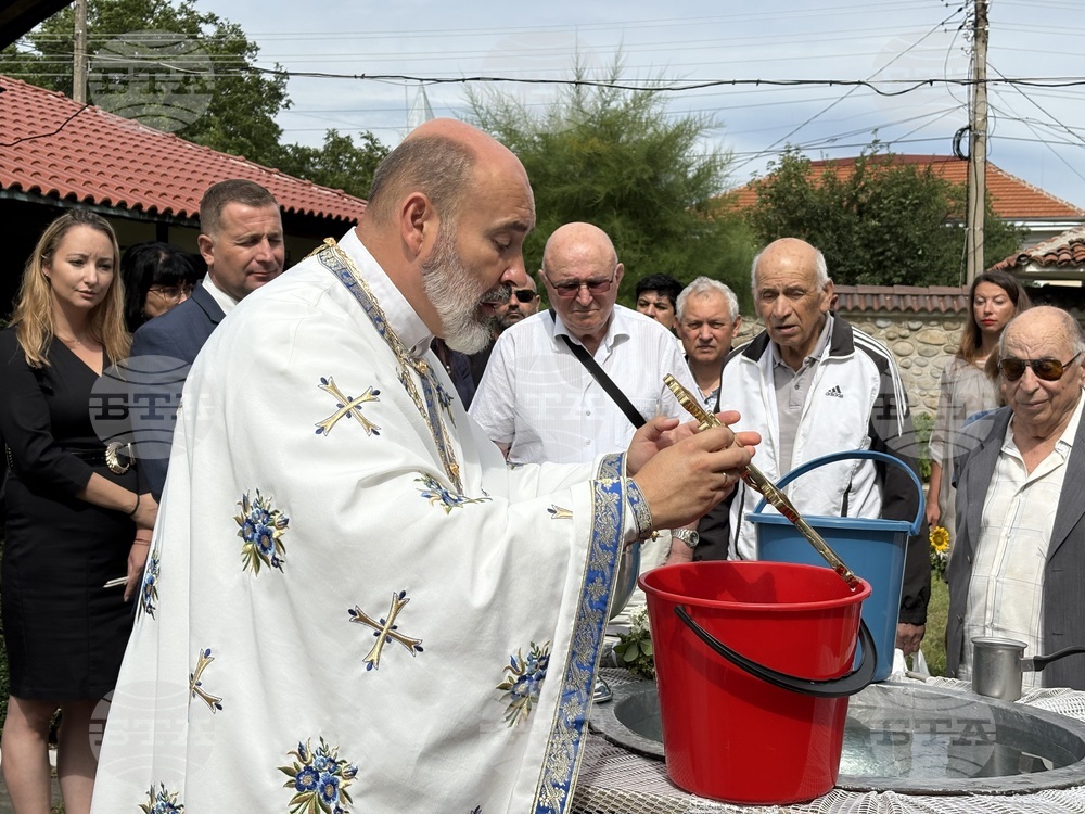 Самоков - Митрополитска църква - храмов празник