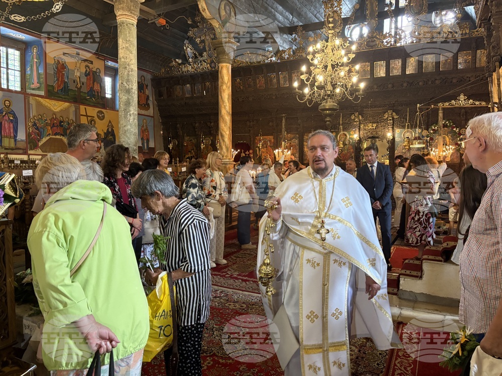 Самоков - Митрополитска църква - храмов празник