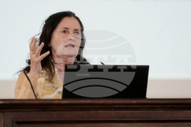 БАН - Събрание на академиците и член-кореспондентите