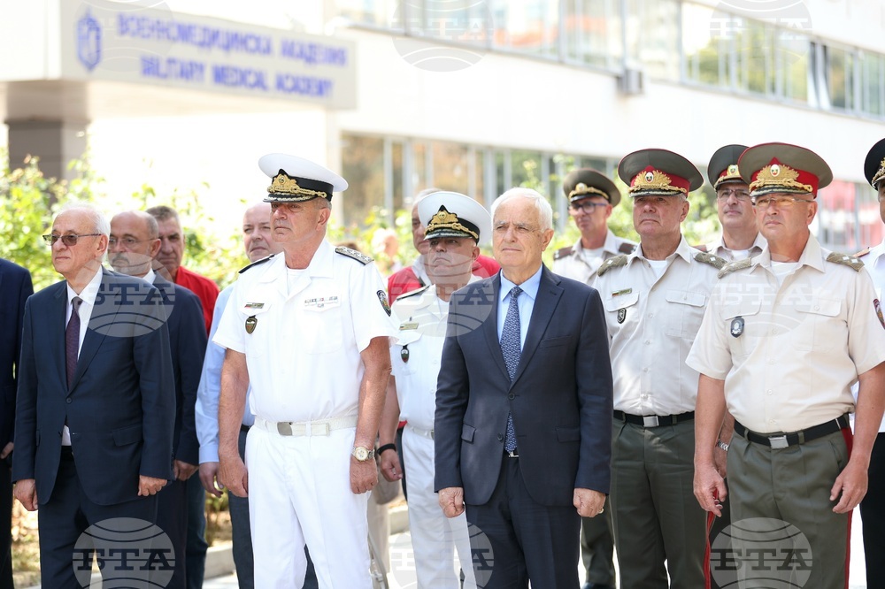 Bulgaria Marks National Salvation Day Honouring Fallen Rescuers