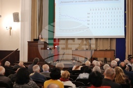 БАН - Събрание на академиците и член-кореспондентите