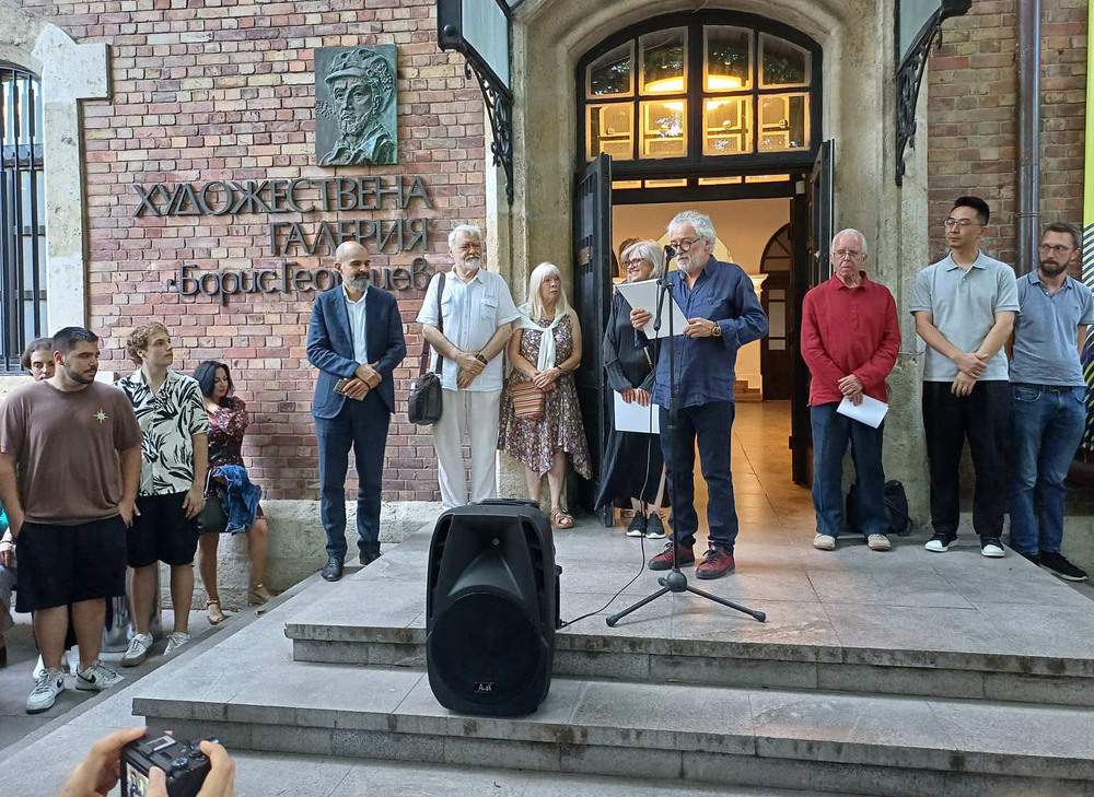 Обявиха отличените автори в 23-тото издание на Международното биенале на графиката във Варна