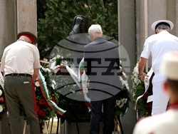 Ден на спасението - паметник - годишнина - отбелязване