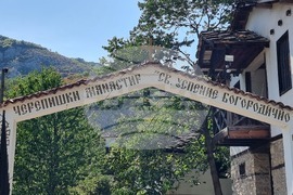 Черепишки манастир - празник