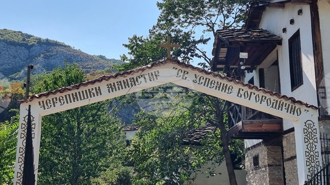 Черепишки манастир - празник