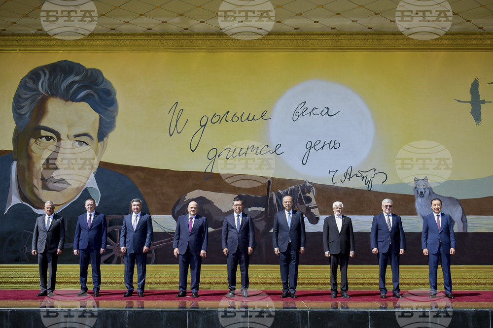Kyrgyzstan Eurasian Intergovernmantal Council