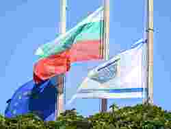 Снимка: Български Военноморски Сили