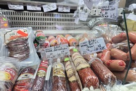 Село Бъта - двойно обозначаване на цените - лев-евро